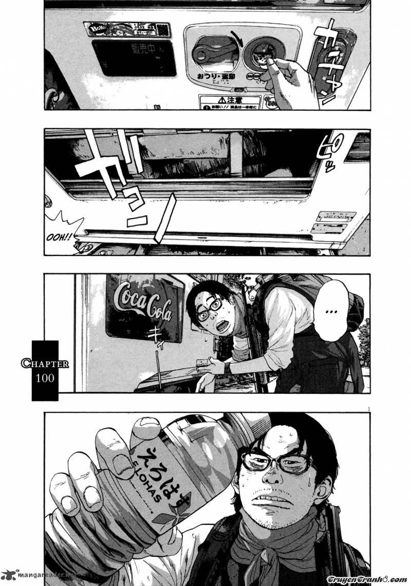 I Am A Hero Chapter 100 - 2