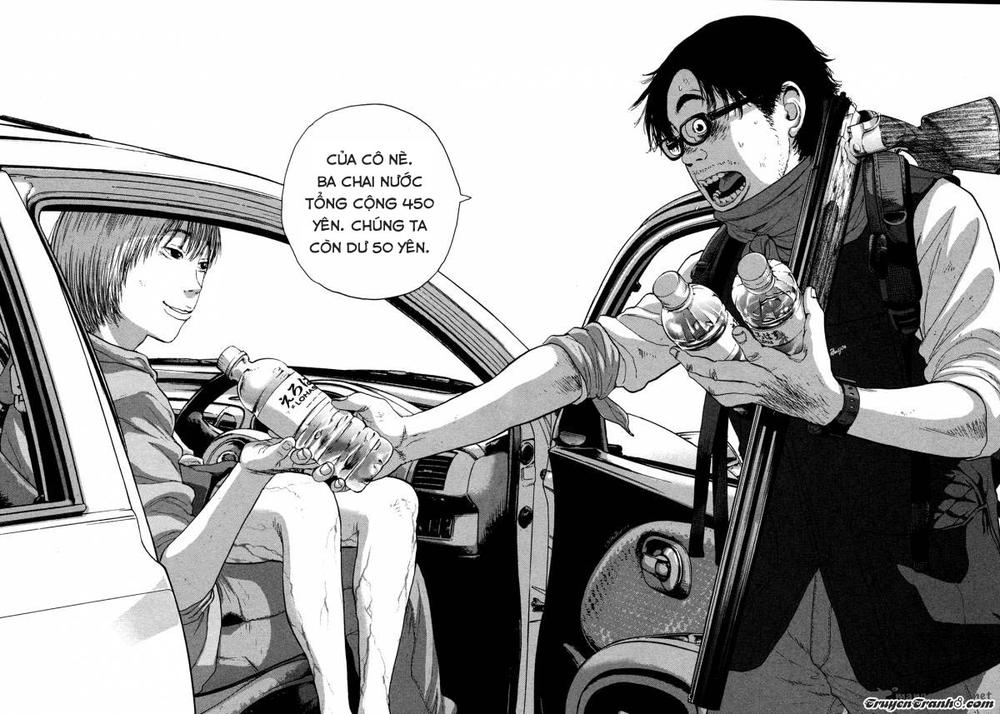 I Am A Hero Chapter 100 - 3