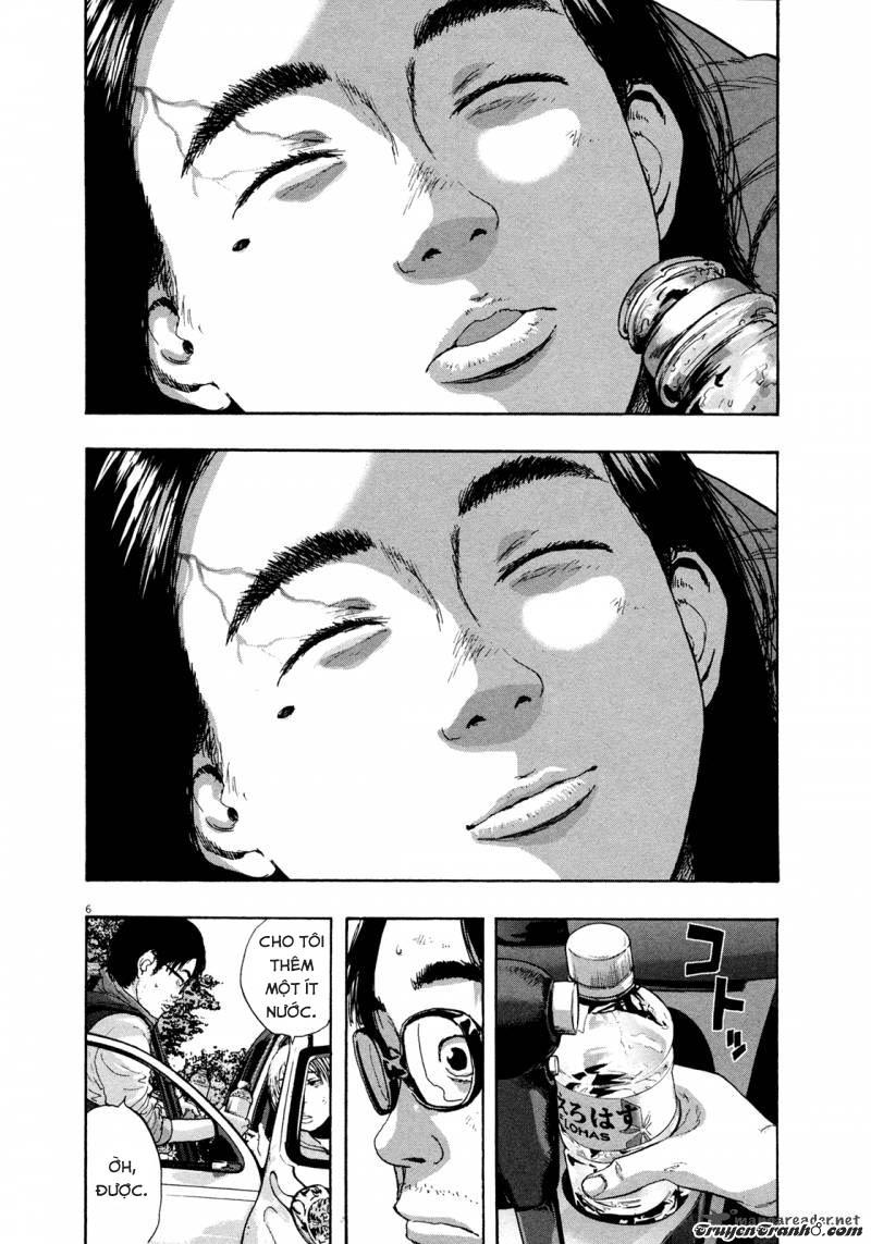 I Am A Hero Chapter 100 - 6