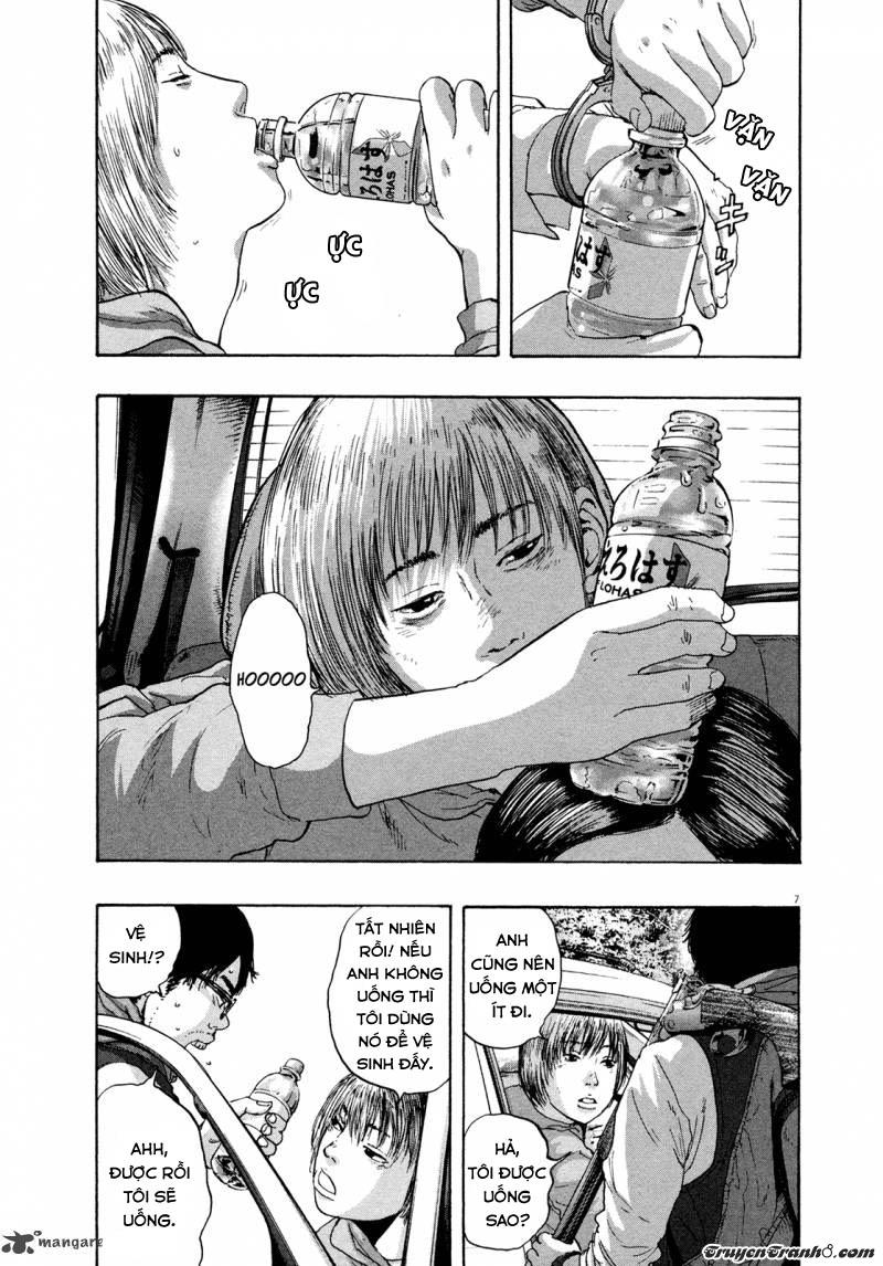 I Am A Hero Chapter 100 - 7