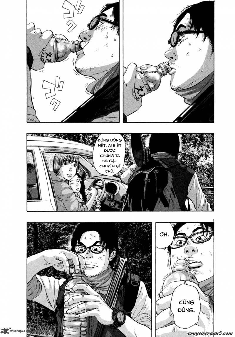 I Am A Hero Chapter 100 - 9