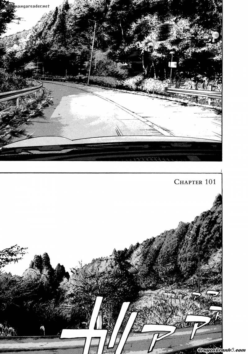 I Am A Hero Chapter 101 - 2