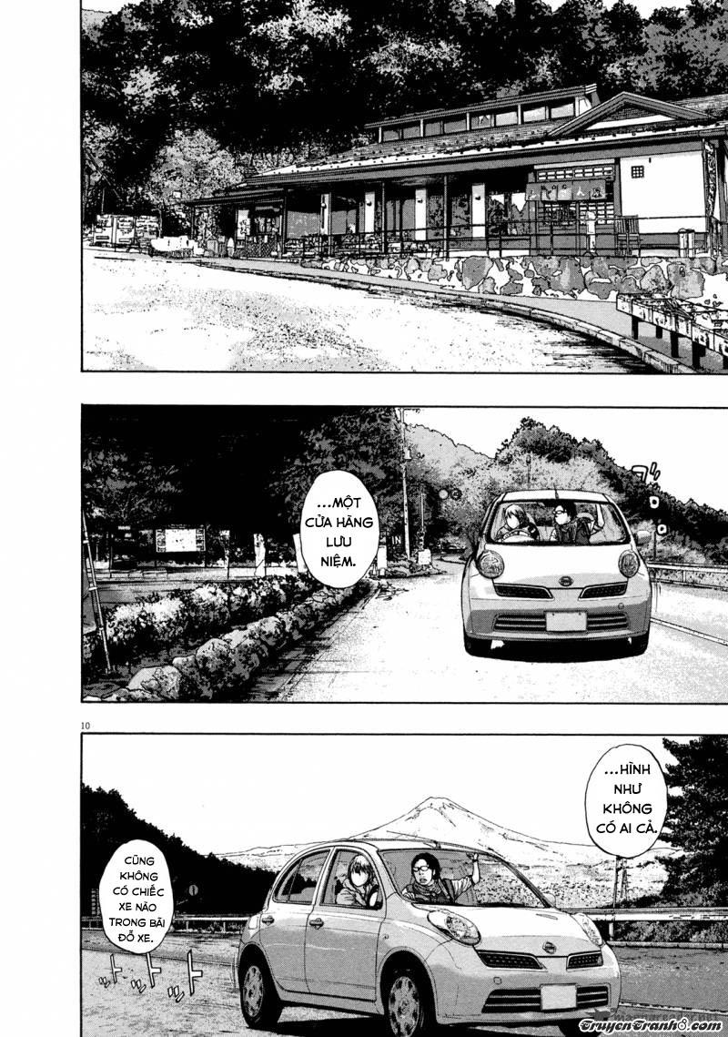 I Am A Hero Chapter 101 - 11