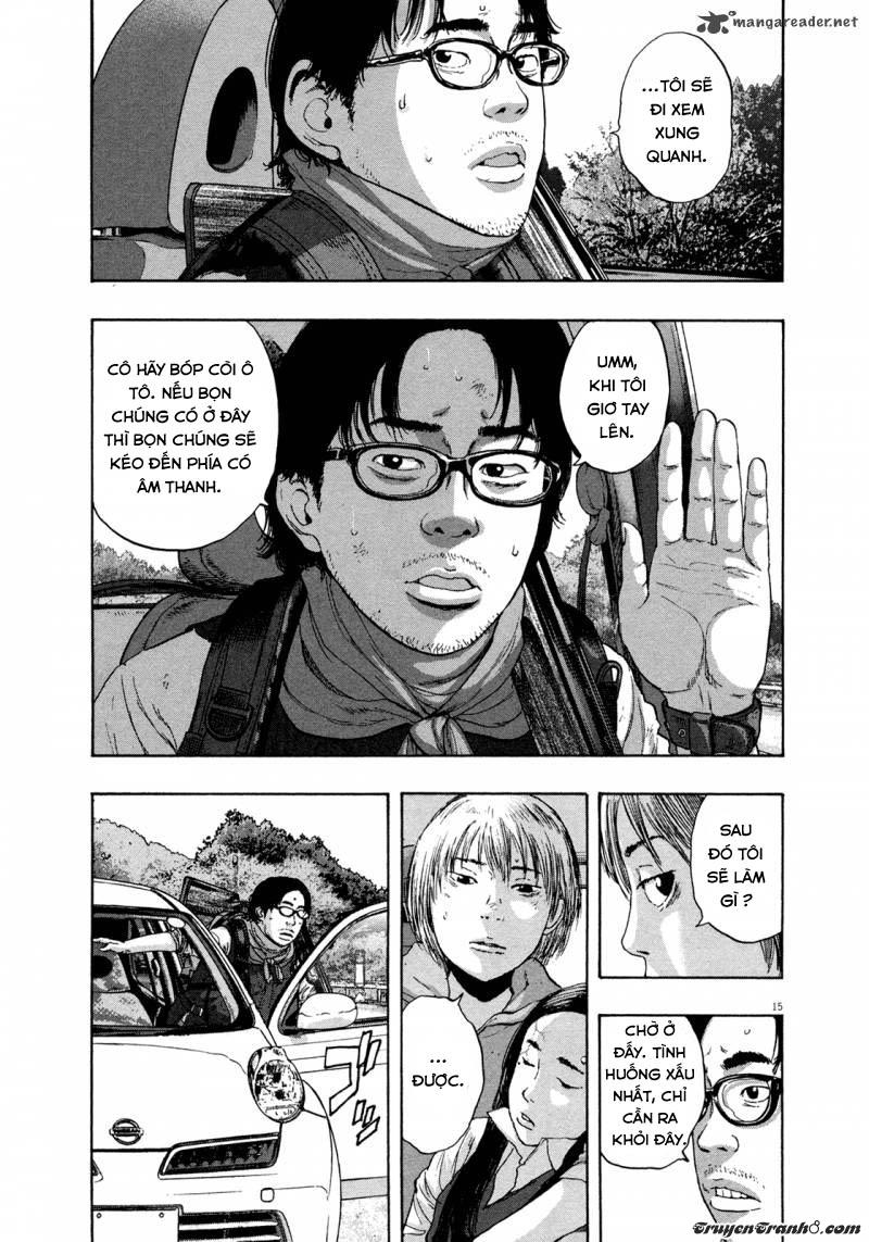 I Am A Hero Chapter 101 - 16