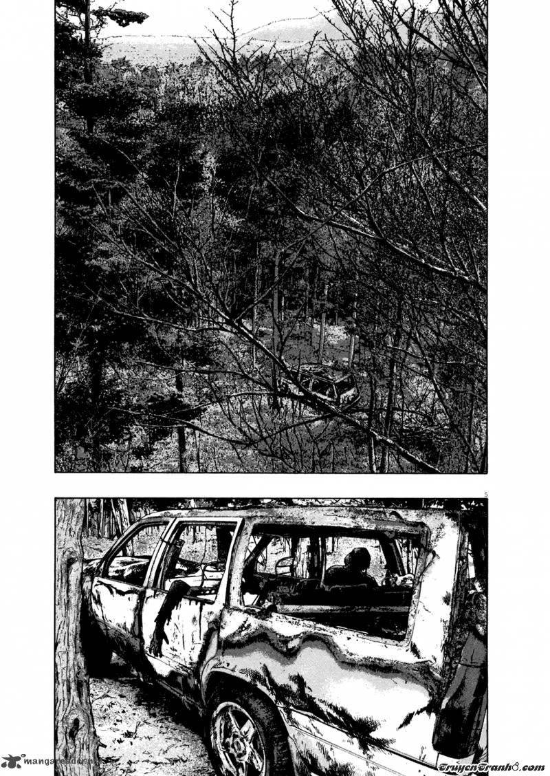 I Am A Hero Chapter 101 - 6