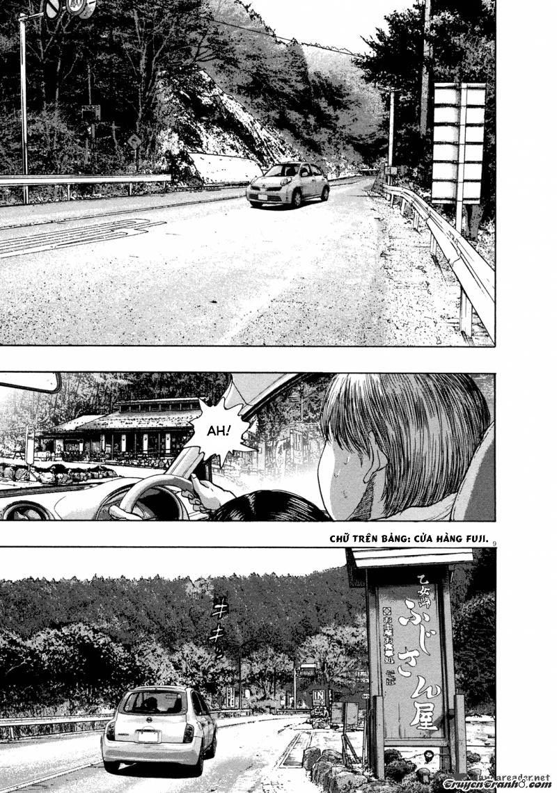 I Am A Hero Chapter 101 - 10