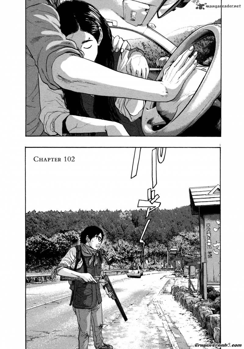 I Am A Hero Chapter 102 - 2