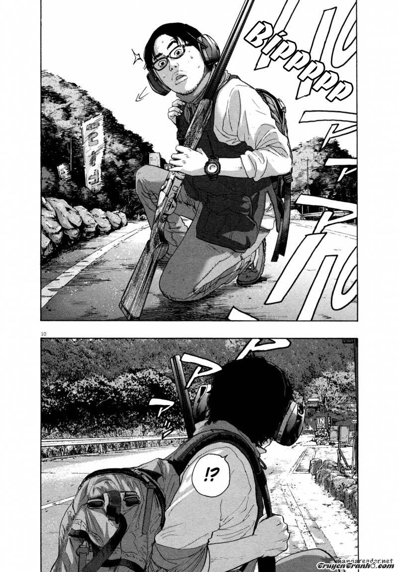 I Am A Hero Chapter 102 - 11