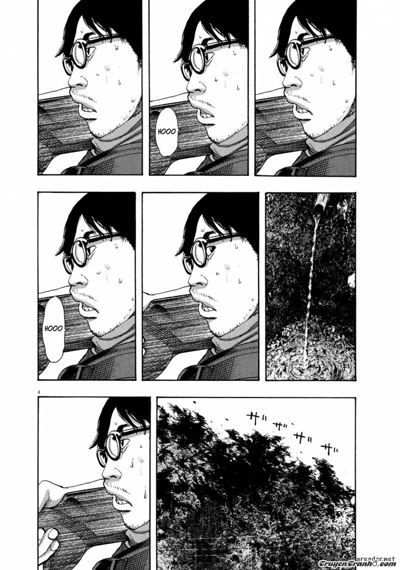 I Am A Hero Chapter 102 - 5