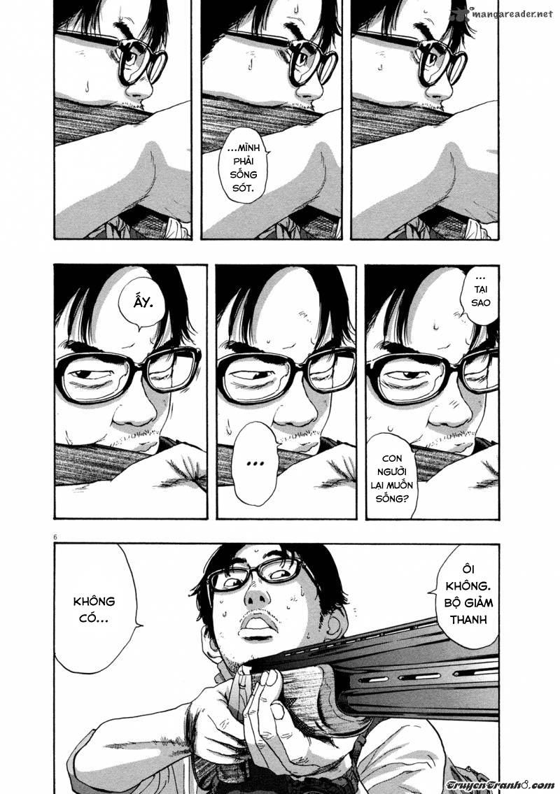 I Am A Hero Chapter 102 - 7