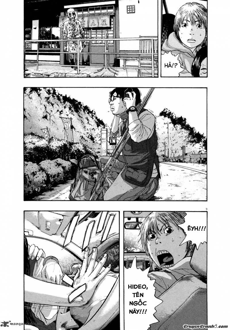 I Am A Hero Chapter 102 - 10