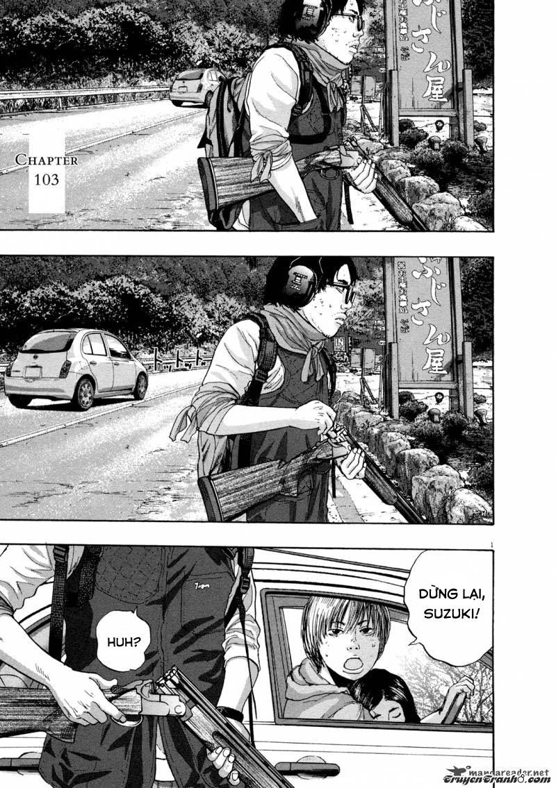 I Am A Hero Chapter 103 - 2