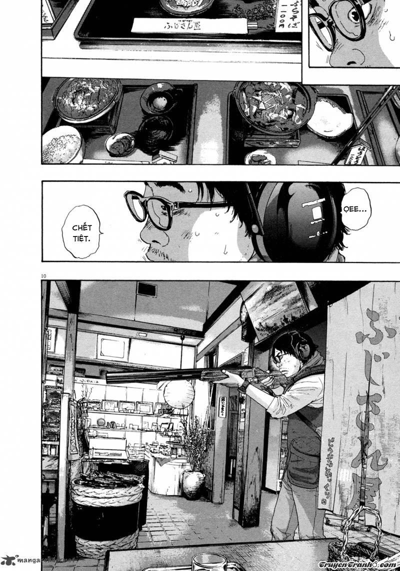 I Am A Hero Chapter 103 - 11