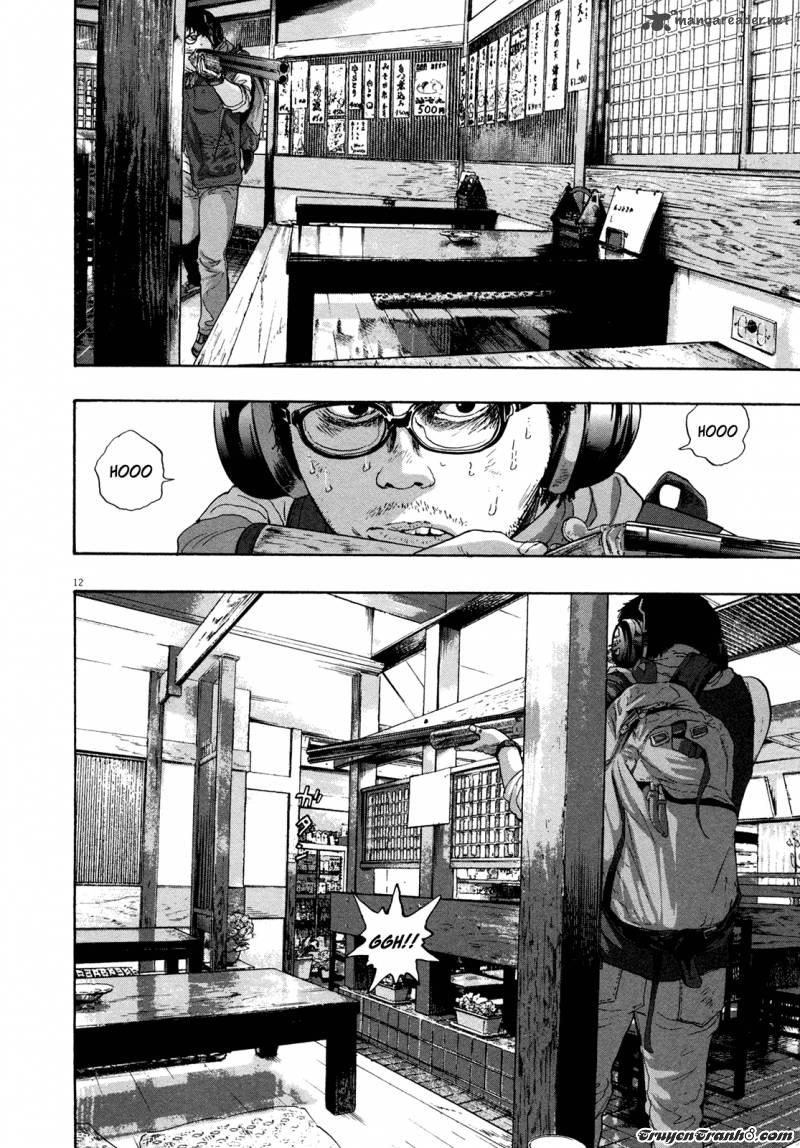I Am A Hero Chapter 103 - 13