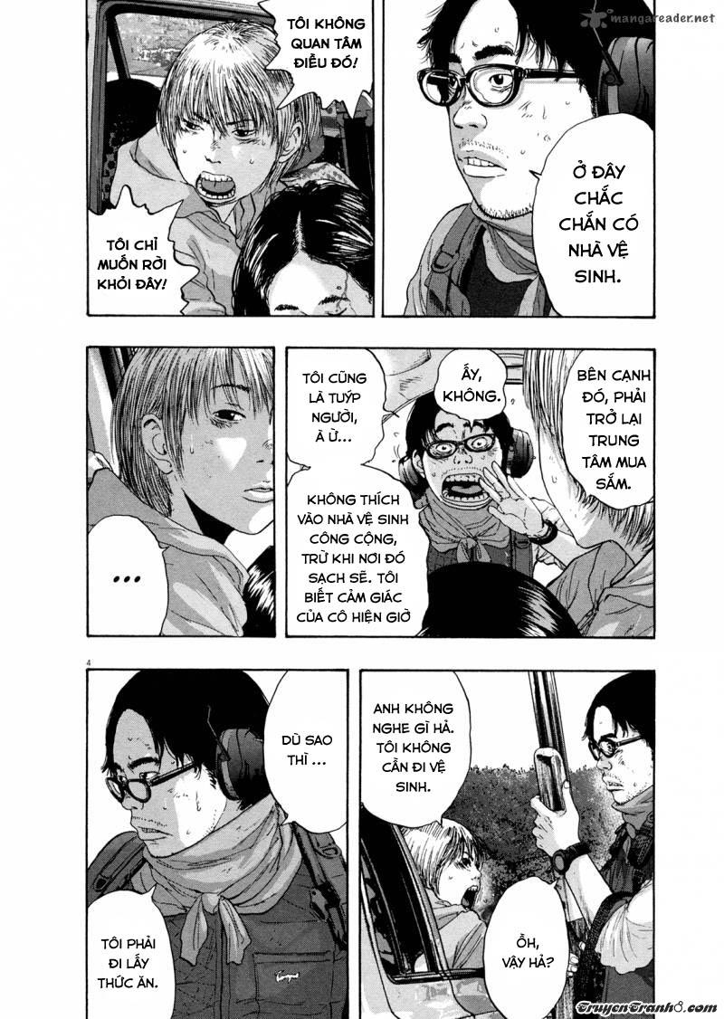 I Am A Hero Chapter 103 - 5