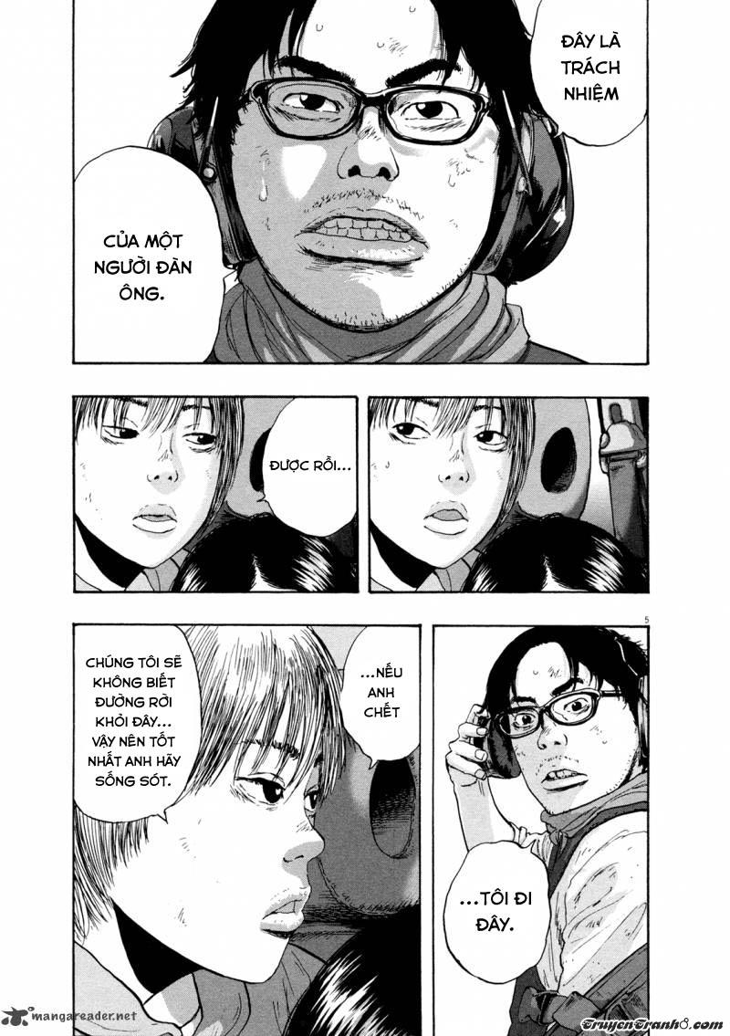 I Am A Hero Chapter 103 - 6