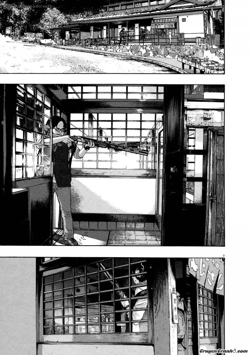 I Am A Hero Chapter 103 - 10