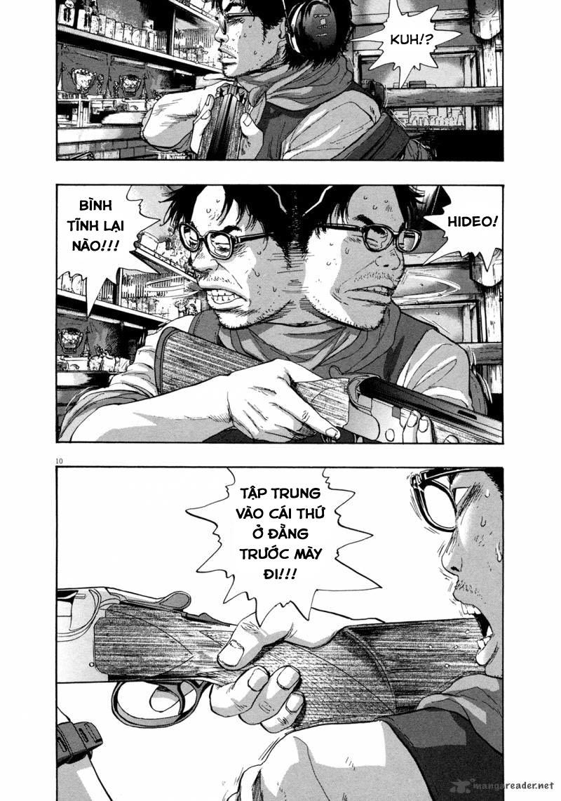 I Am A Hero Chapter 104 - 11