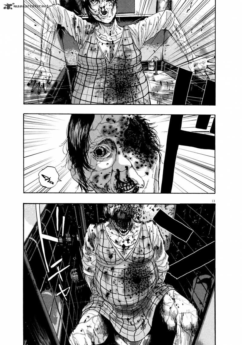 I Am A Hero Chapter 104 - 14