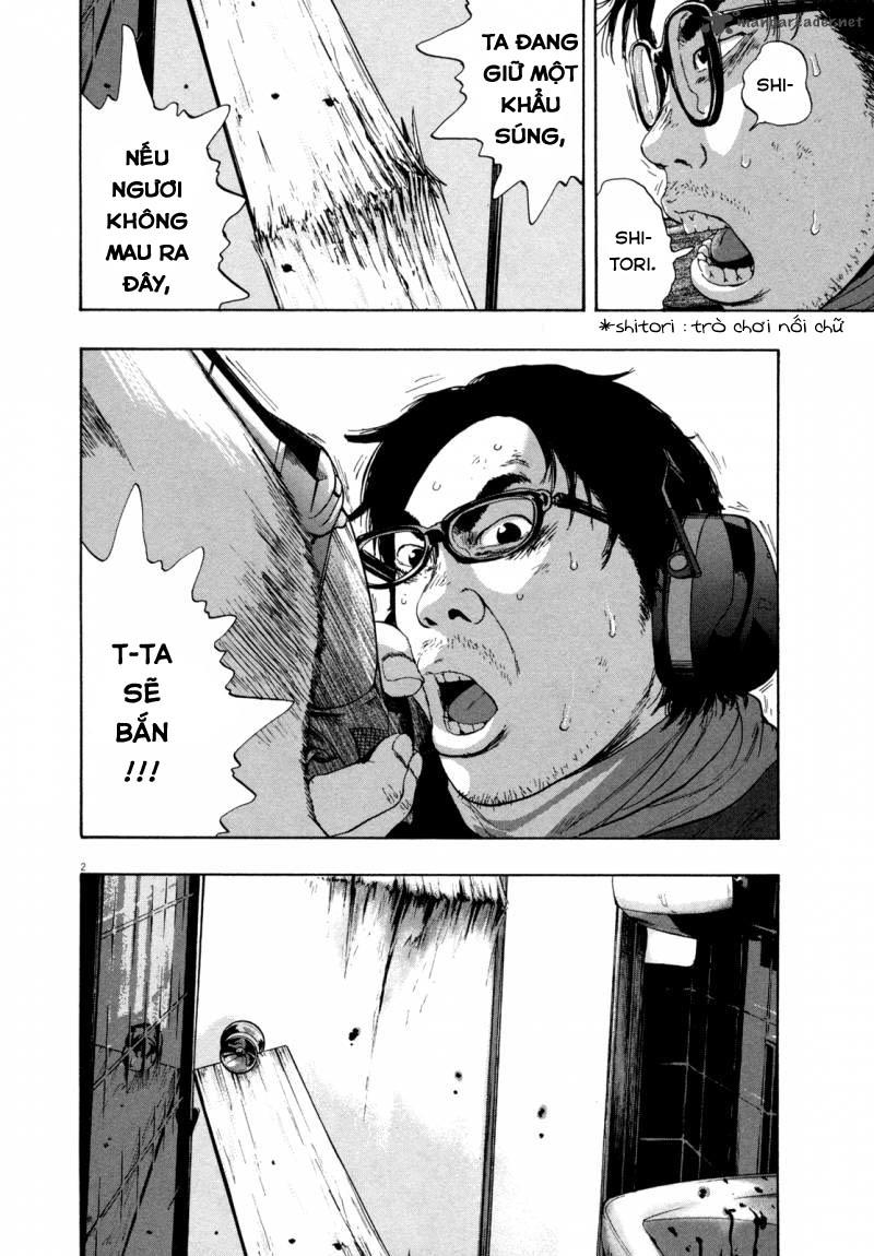 I Am A Hero Chapter 104 - 3
