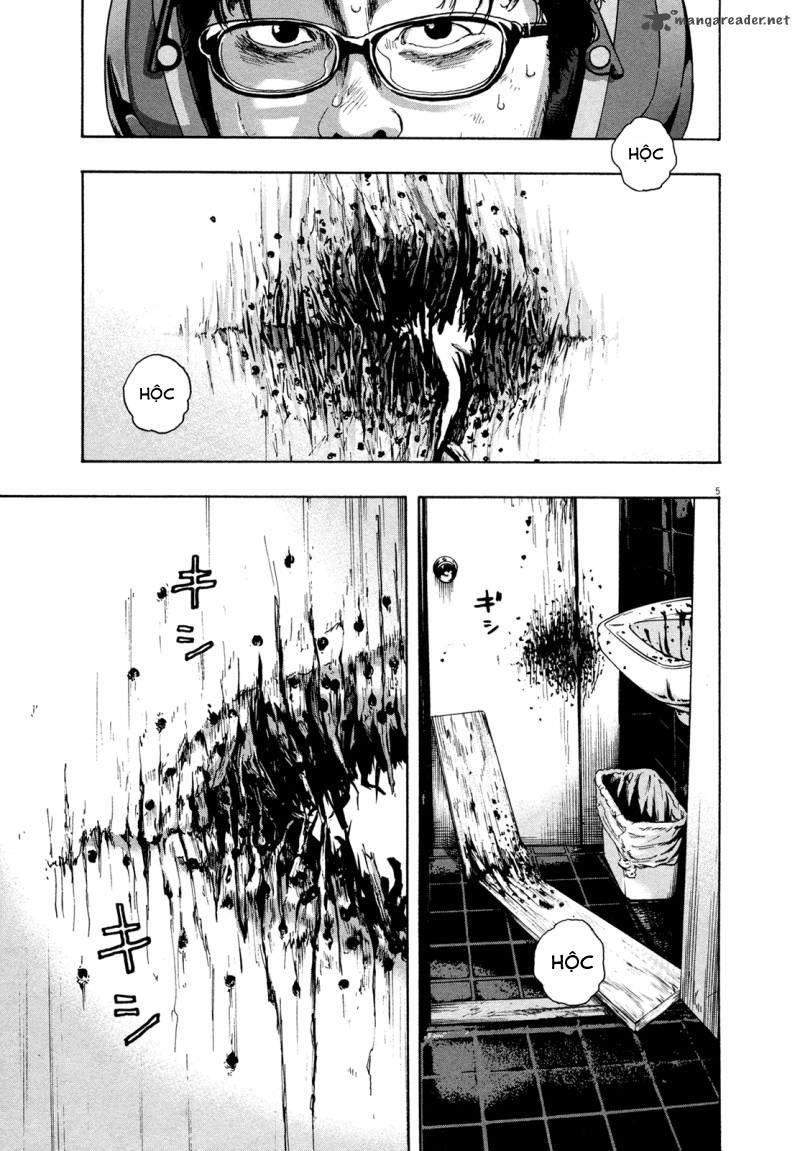 I Am A Hero Chapter 104 - 6