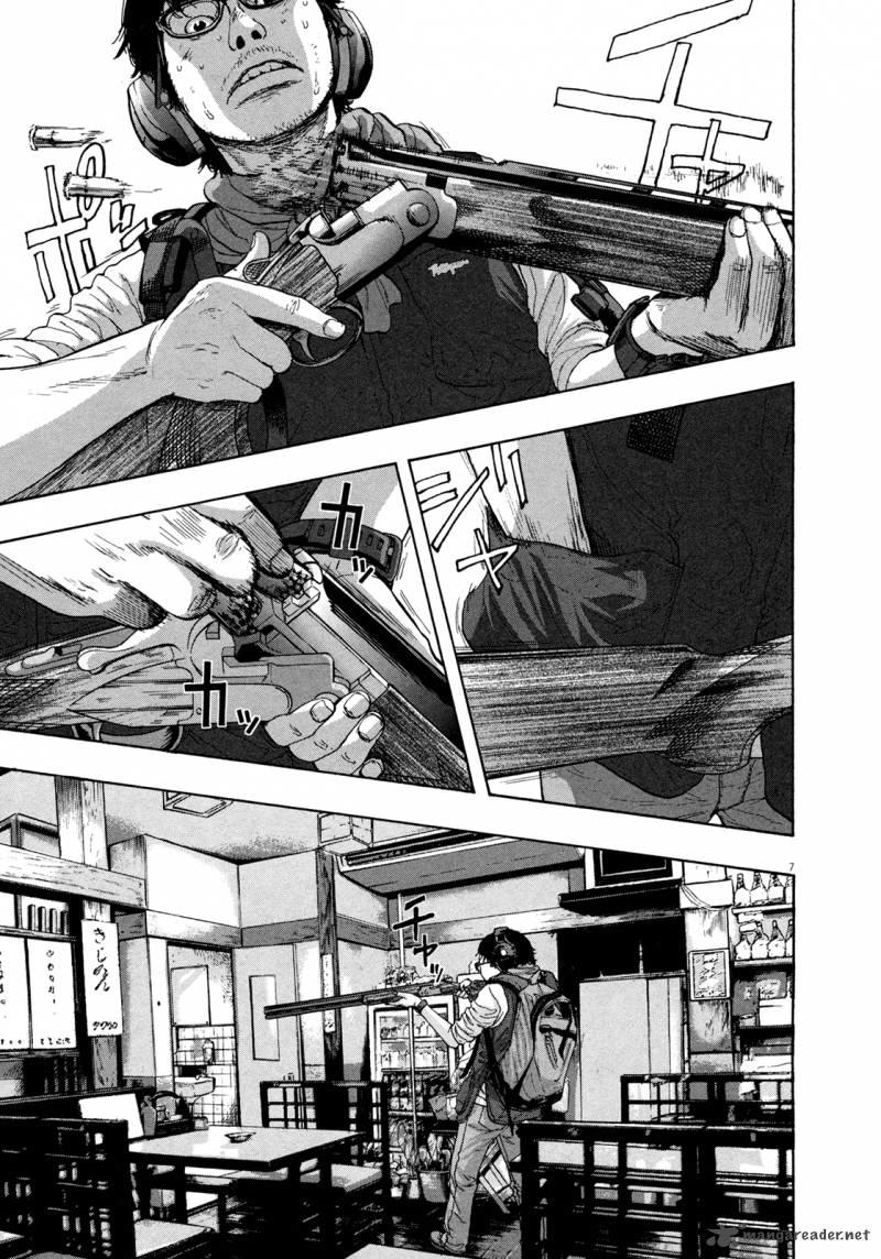 I Am A Hero Chapter 104 - 8