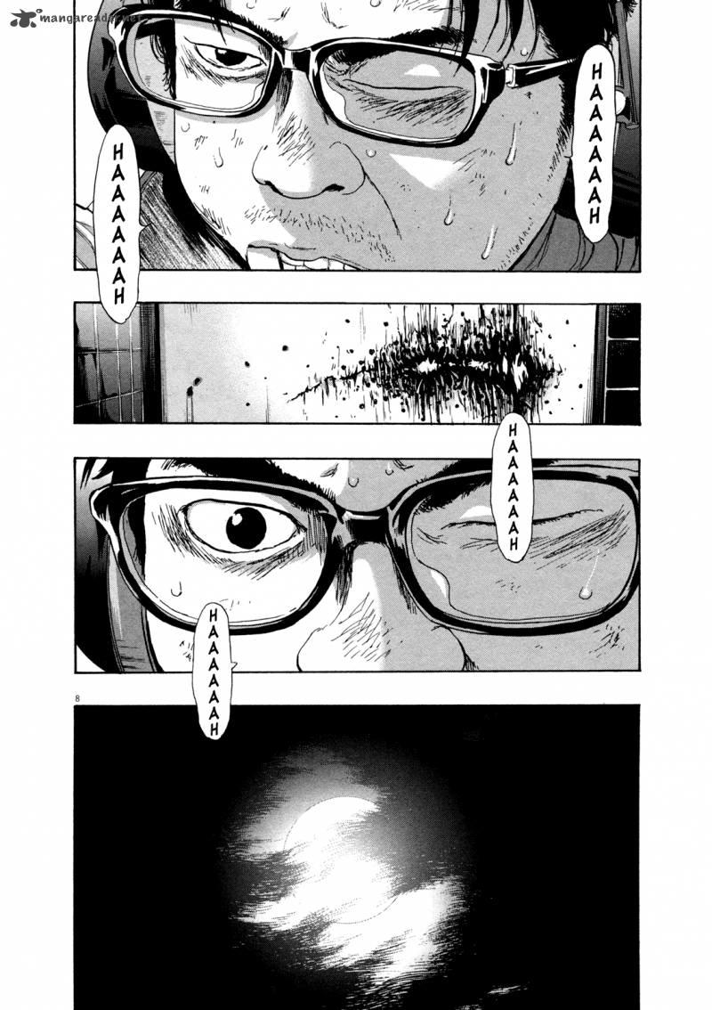 I Am A Hero Chapter 104 - 9