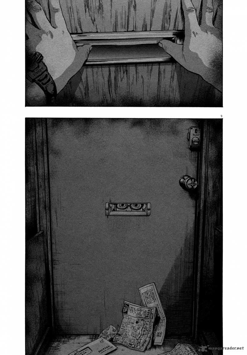 I Am A Hero Chapter 104 - 10