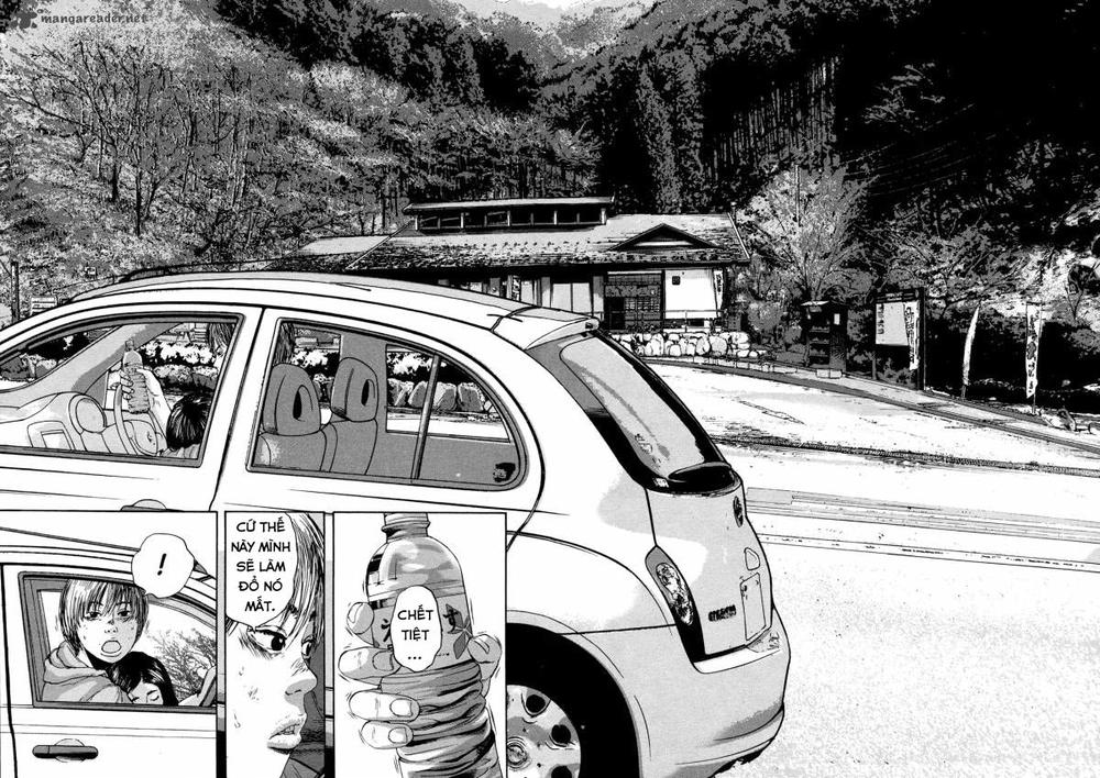 I Am A Hero Chapter 105 - 17