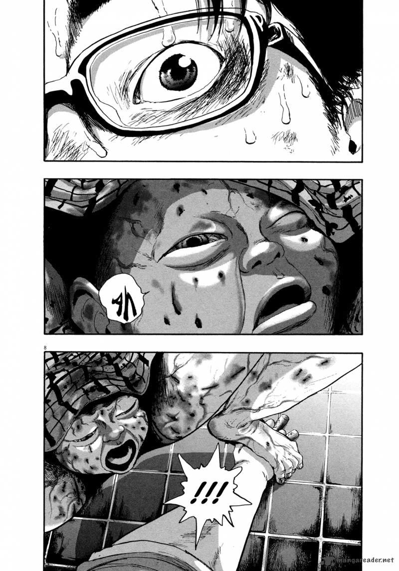 I Am A Hero Chapter 105 - 9