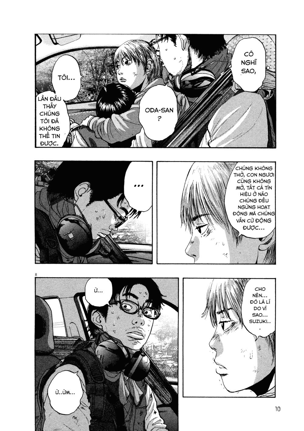 I Am A Hero Chapter 106 - 11