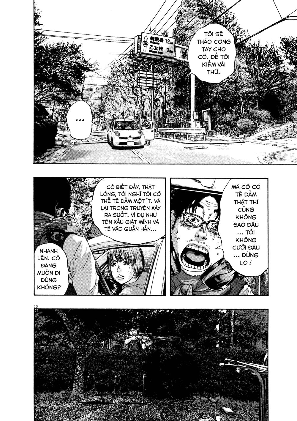 I Am A Hero Chapter 106 - 13