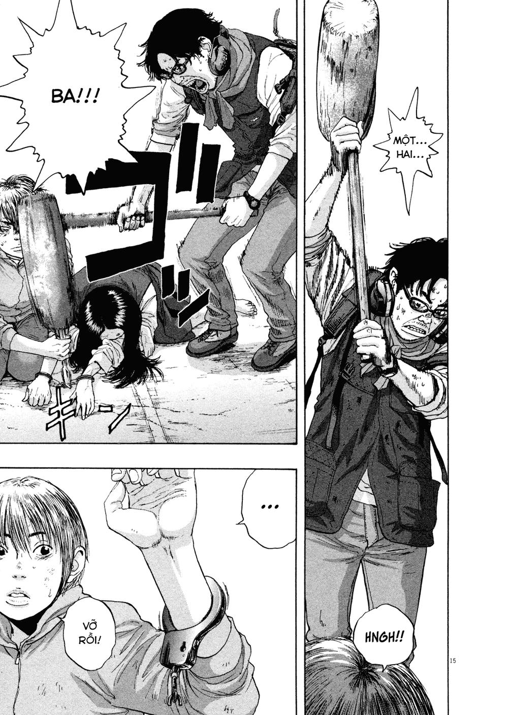 I Am A Hero Chapter 106 - 18