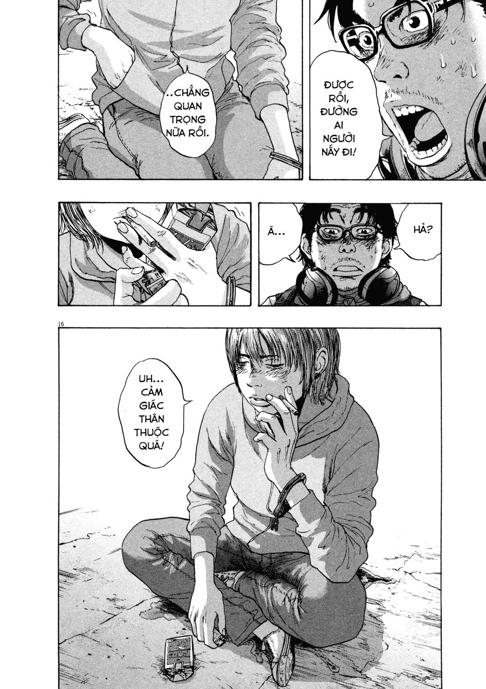 I Am A Hero Chapter 106 - 19