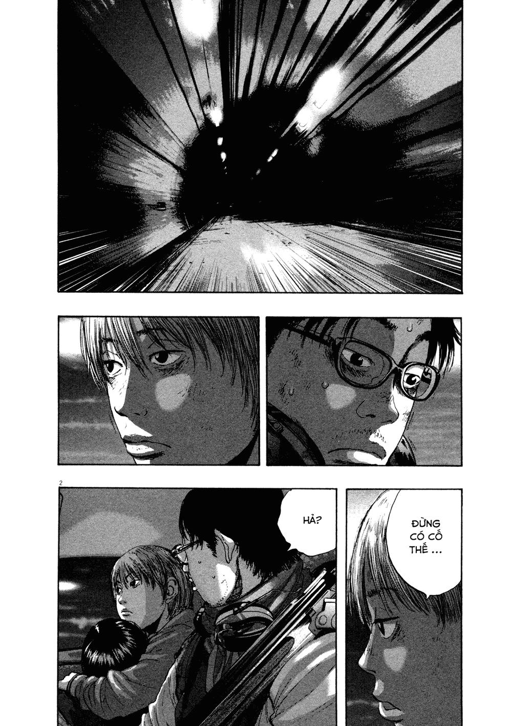 I Am A Hero Chapter 106 - 5