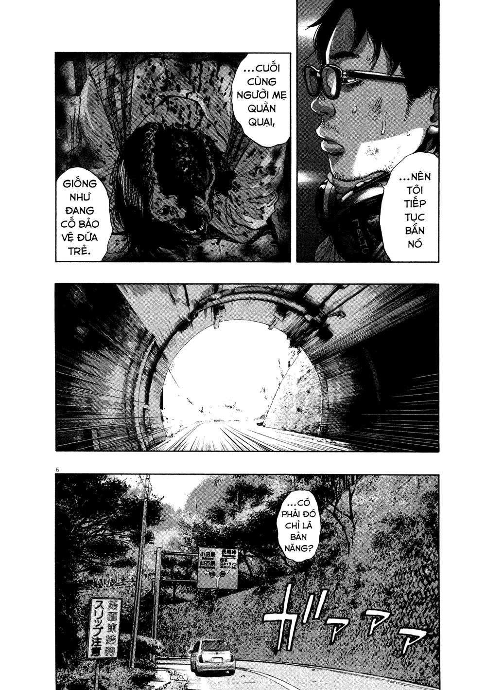 I Am A Hero Chapter 106 - 9