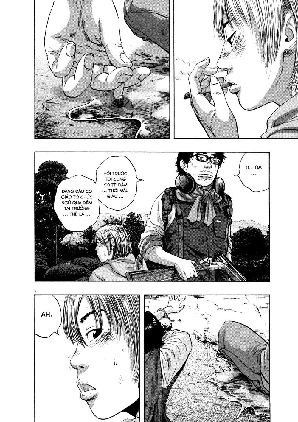 I Am A Hero Chapter 107 - 2