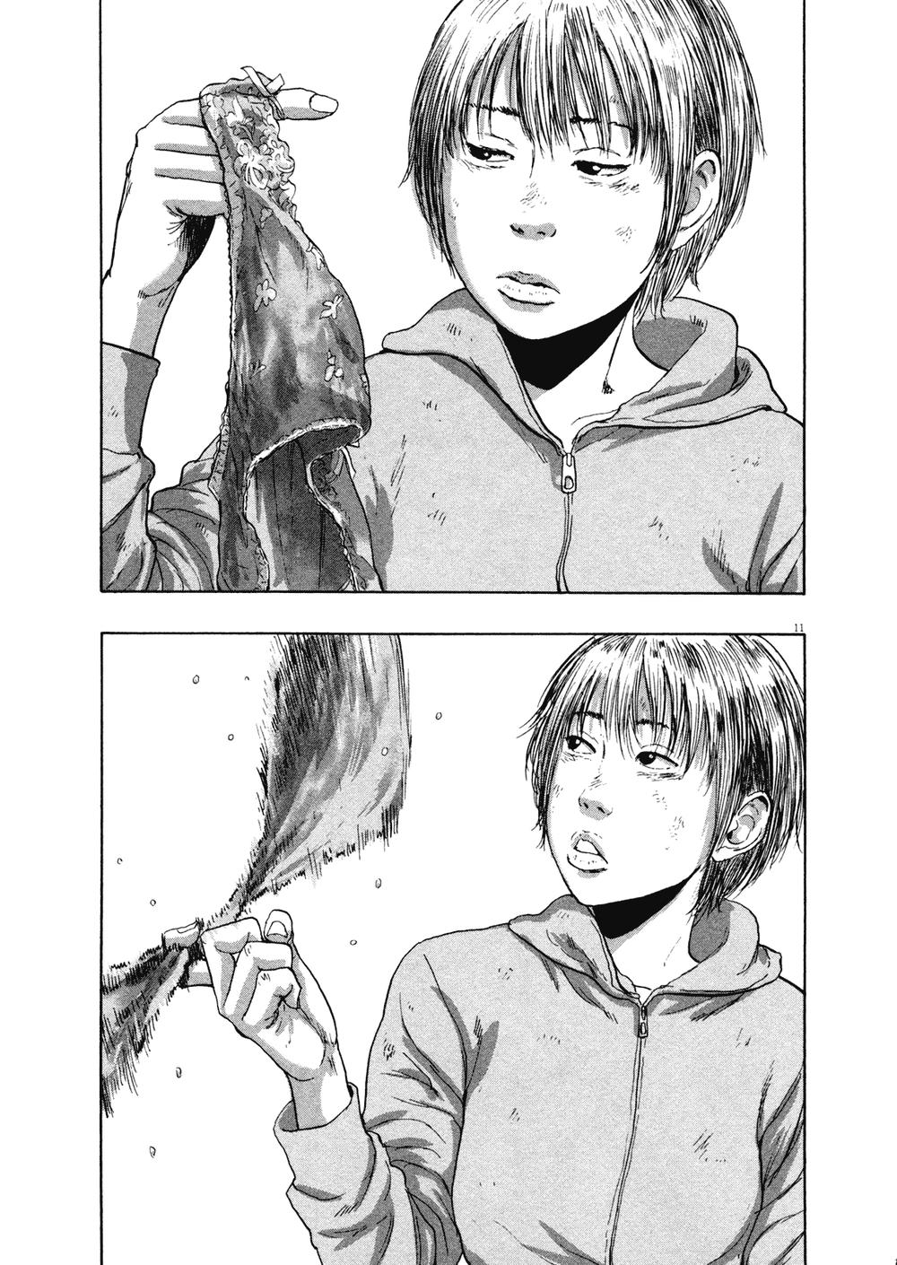 I Am A Hero Chapter 107 - 11