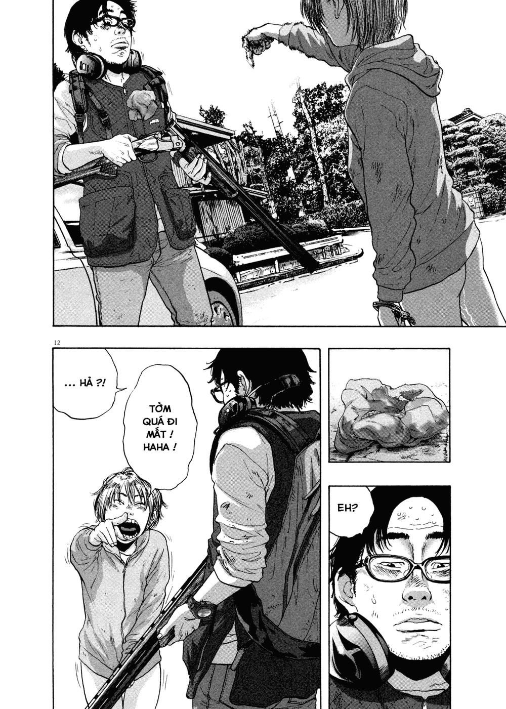 I Am A Hero Chapter 107 - 12