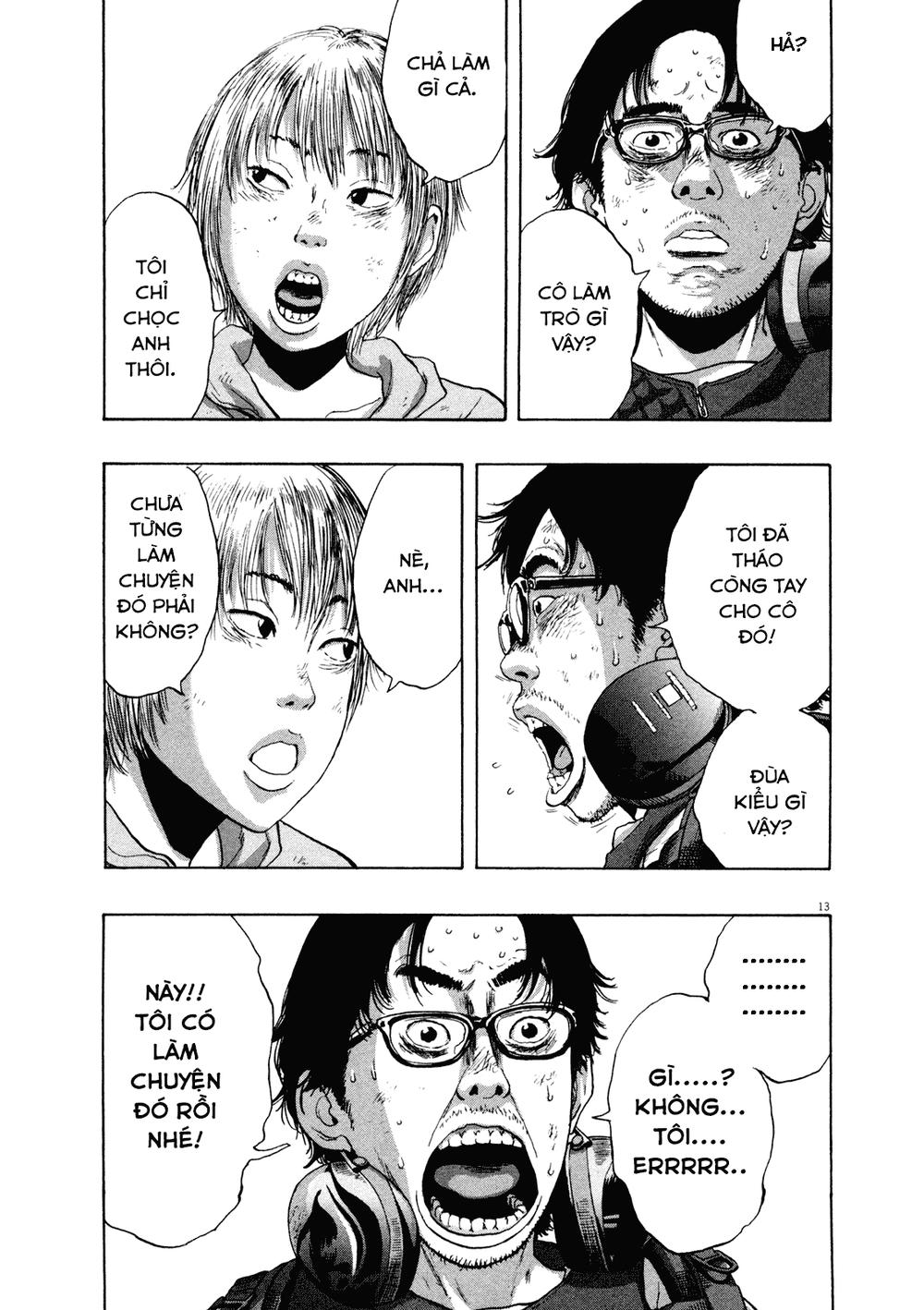 I Am A Hero Chapter 107 - 13
