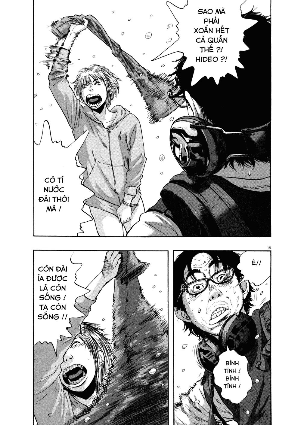 I Am A Hero Chapter 107 - 15
