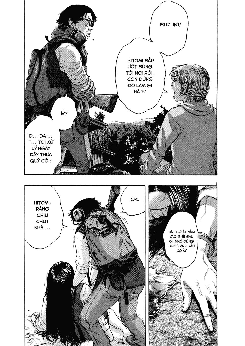 I Am A Hero Chapter 107 - 3