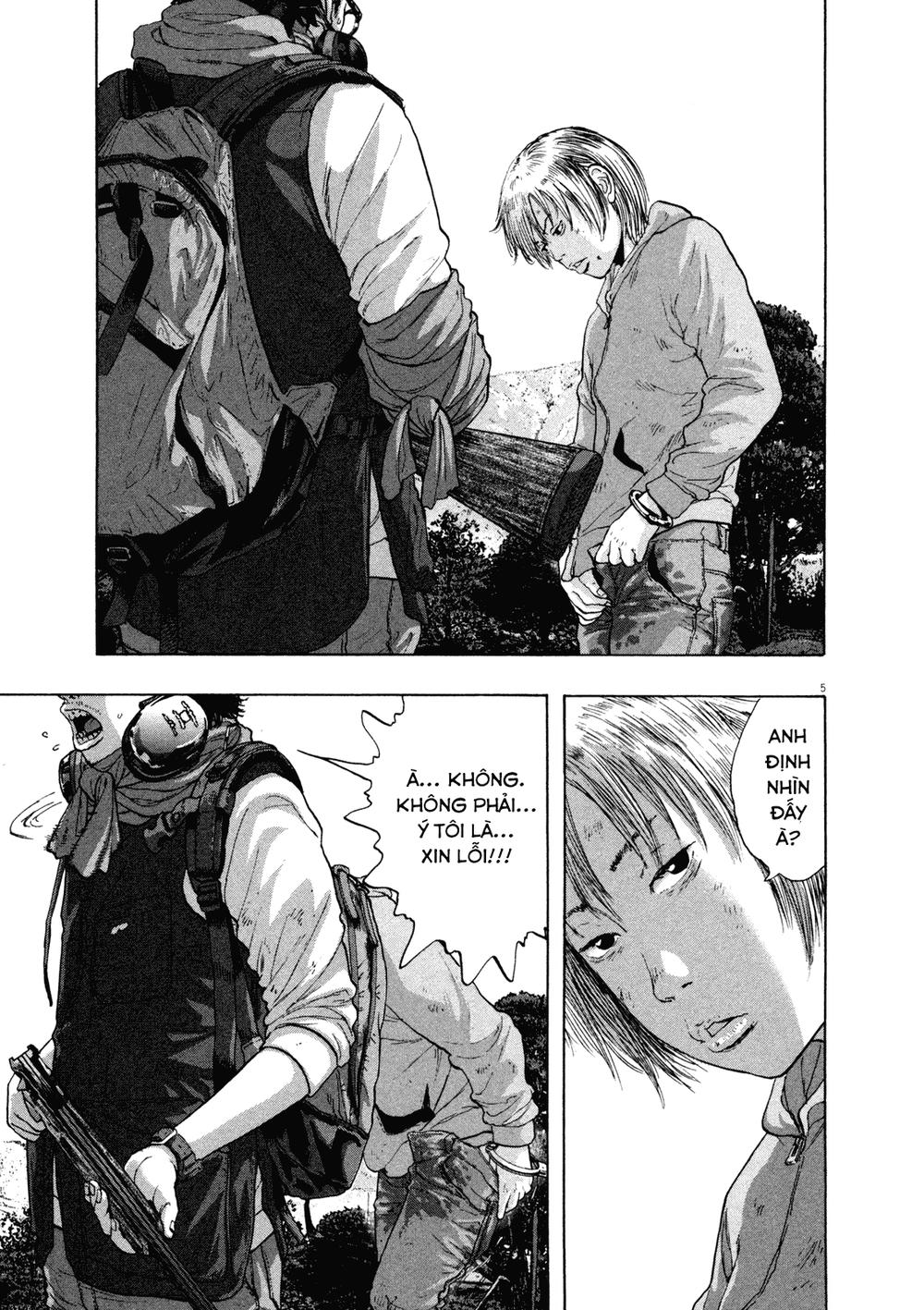 I Am A Hero Chapter 107 - 5