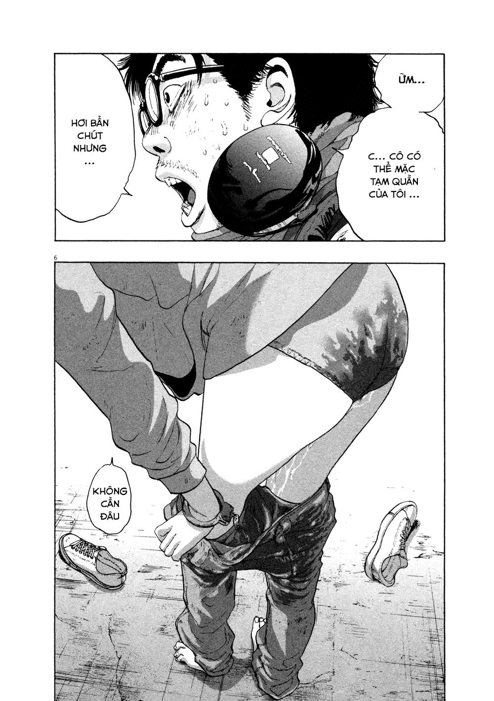 I Am A Hero Chapter 107 - 6