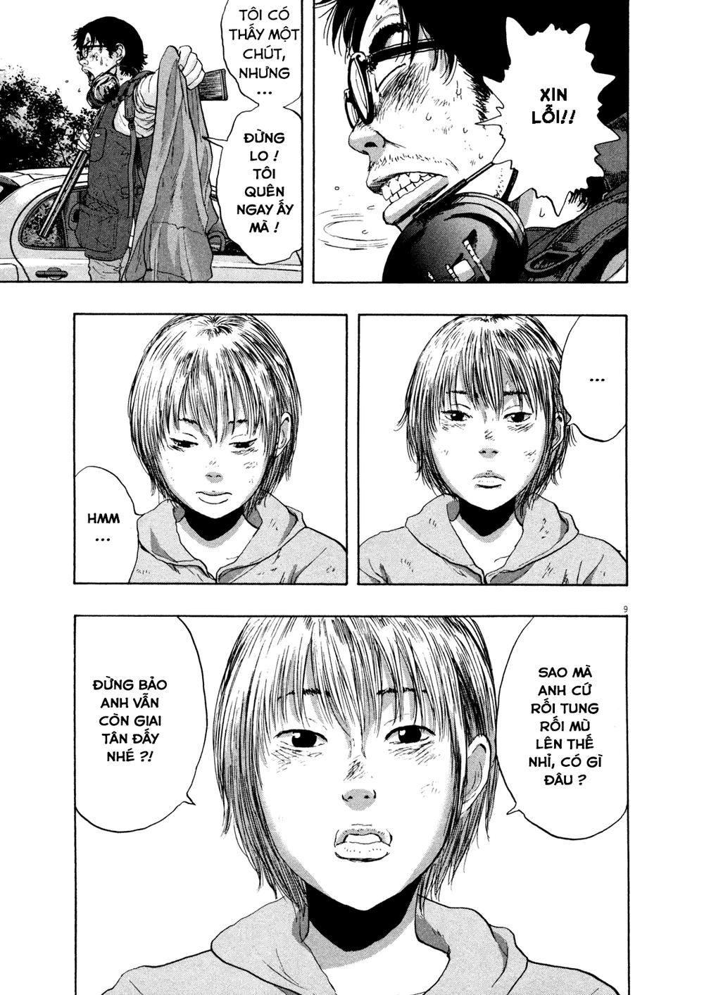 I Am A Hero Chapter 107 - 9