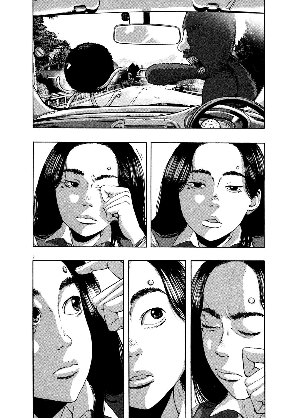 I Am A Hero Chapter 108 - 2