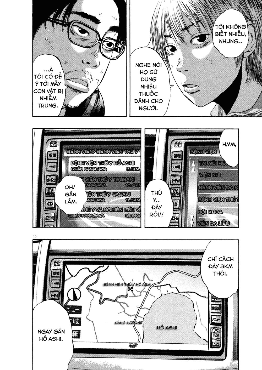 I Am A Hero Chapter 108 - 16