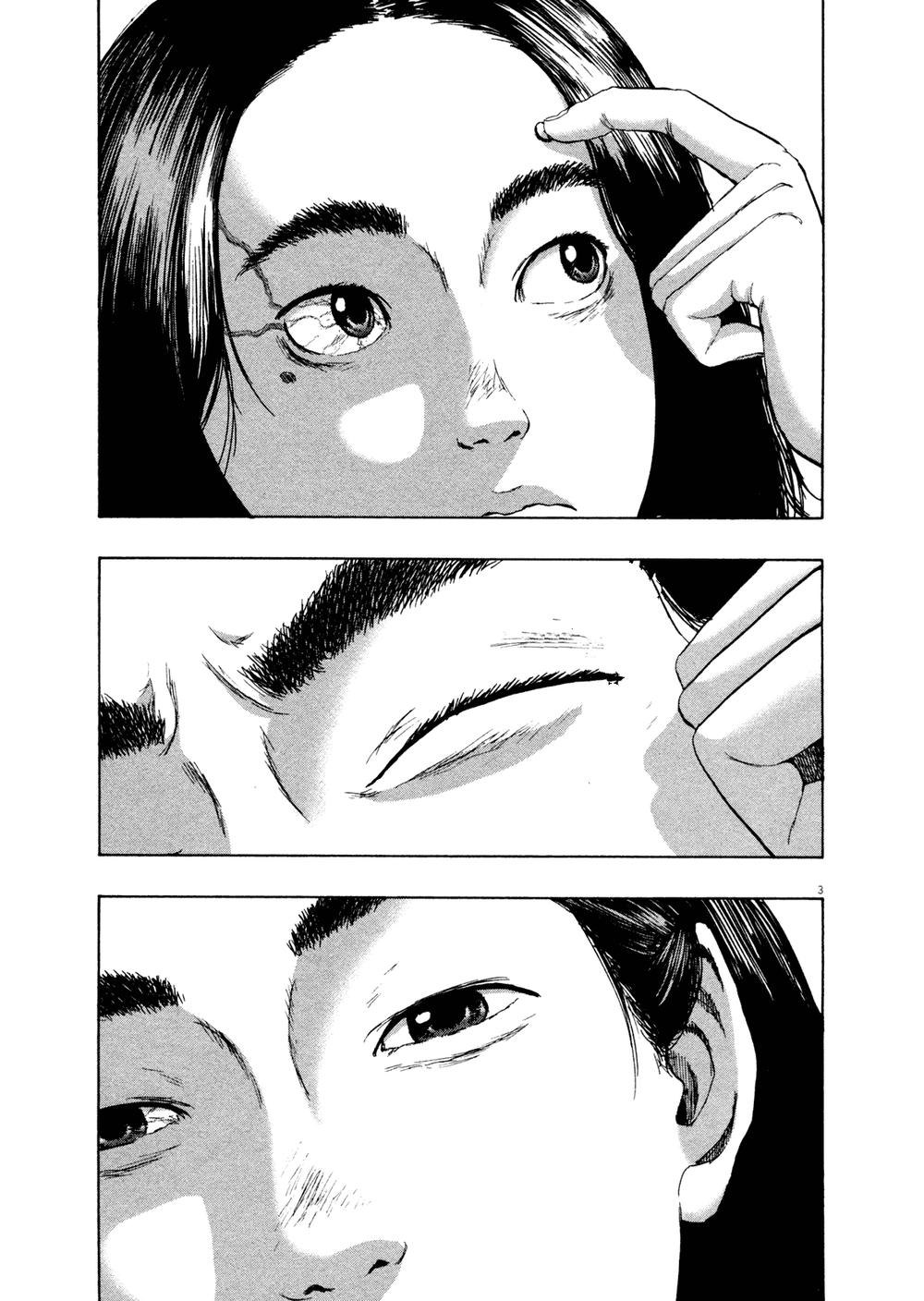 I Am A Hero Chapter 108 - 3