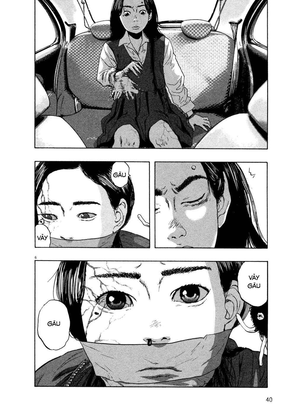 I Am A Hero Chapter 108 - 6