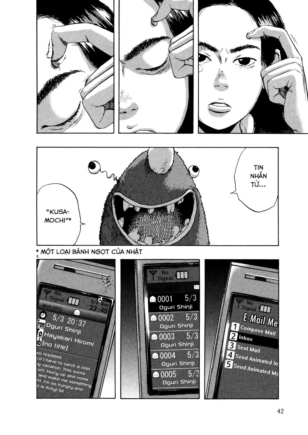 I Am A Hero Chapter 108 - 8